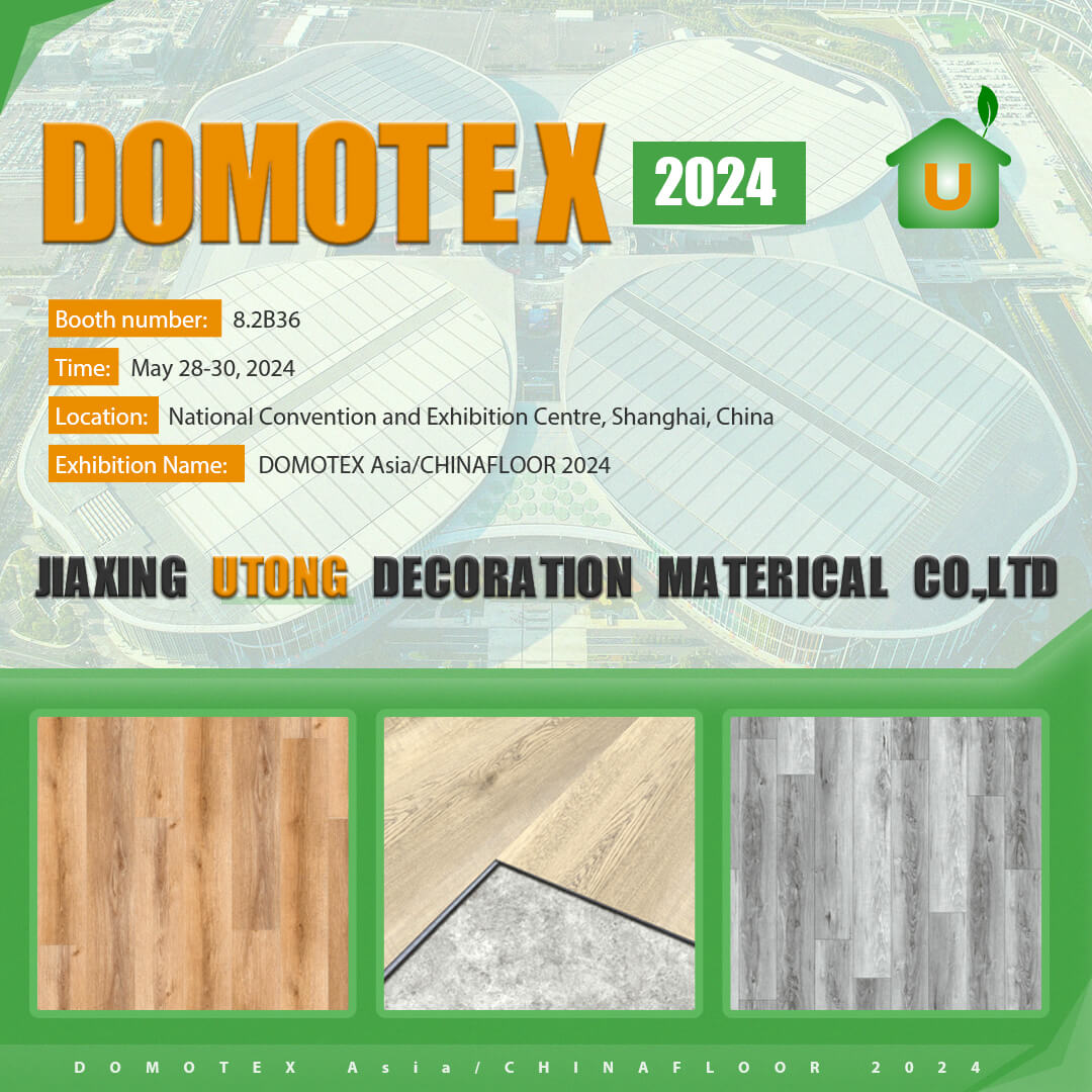 DOMOTEX 2024  asia floor --- come to Utong!