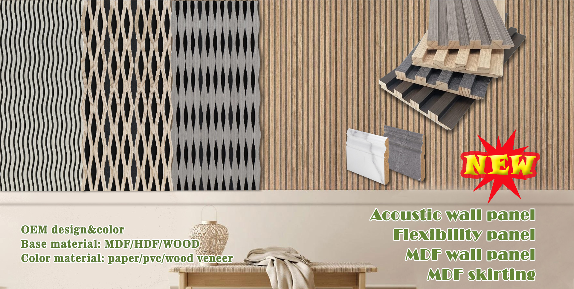 acoustic wall panel MDF wall panel HDF skirting